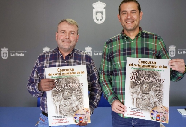 Concurso del cartel anunciador de las Fiestas de Primavera en honor a Ntra. Sra. de los Remedios