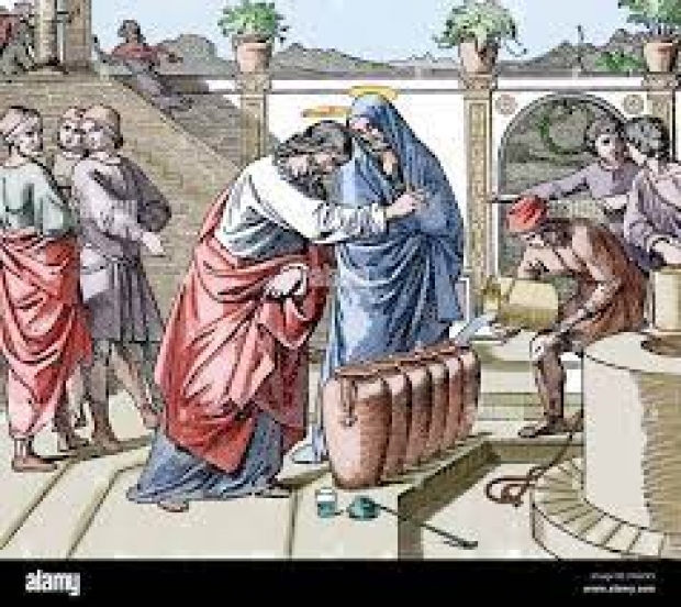 El Primer Milagro