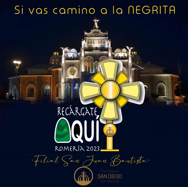 Recrgate aqu