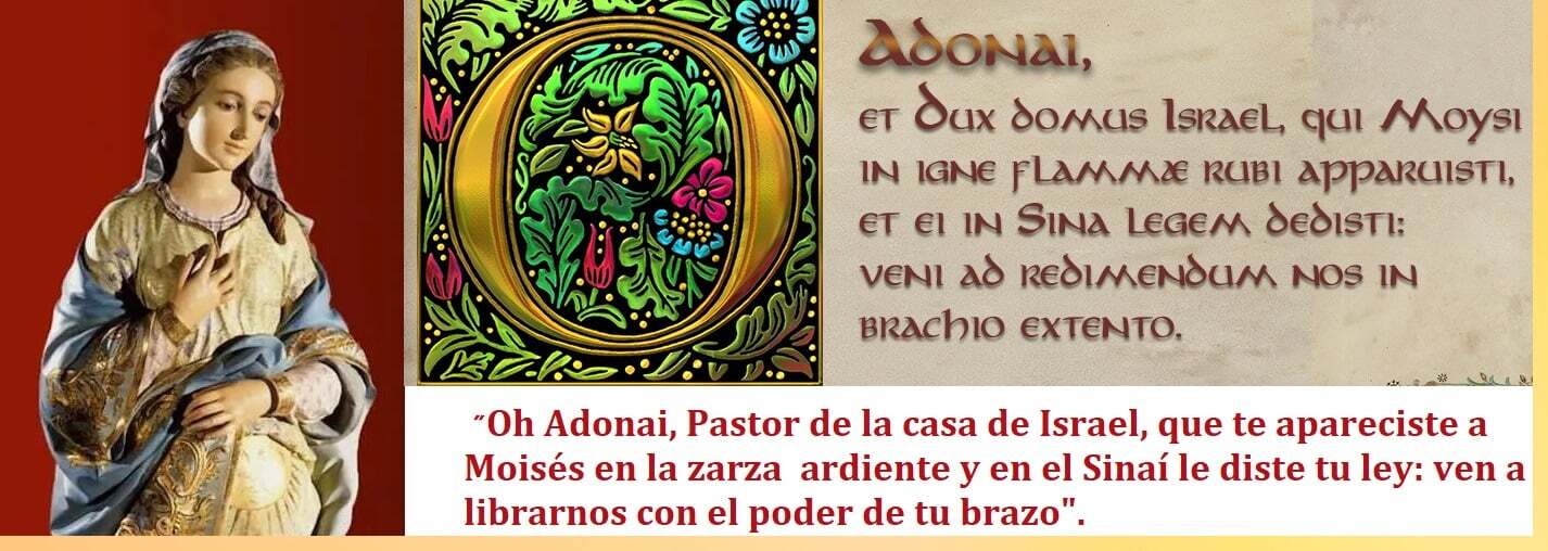 SEGUNDA ANT�FONA DE LA 