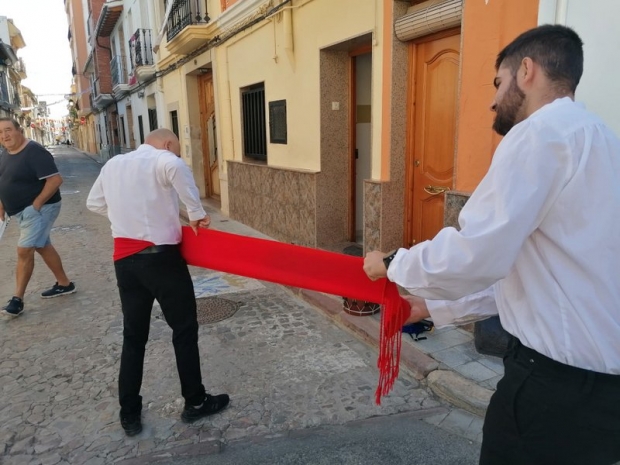FIESTA VECINAL CALLE SAN MIGUEL