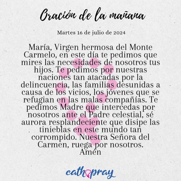 Bajo el Manto de la Virgen del Carmen: Confianza, Conversi�n y Protecci�n Divina