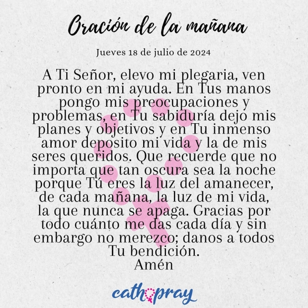 Encuentra Descanso en el Se�or: La Promesa de Paz y Justicia Divina