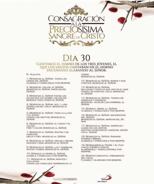 La Misericordia de Dios y Nuestra Respuesta: Reflexiones desde Jerem�as y el Evangelio