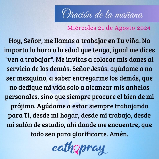 La Justicia y la Misericordia de Dios: Lecciones de Ezequiel y Mateo en la Memoria de San P�o X