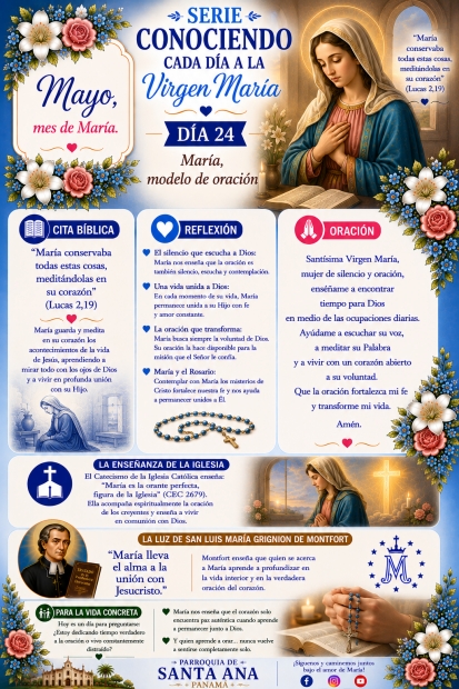 D�a 24: Mar�a, modelo de oraci�n