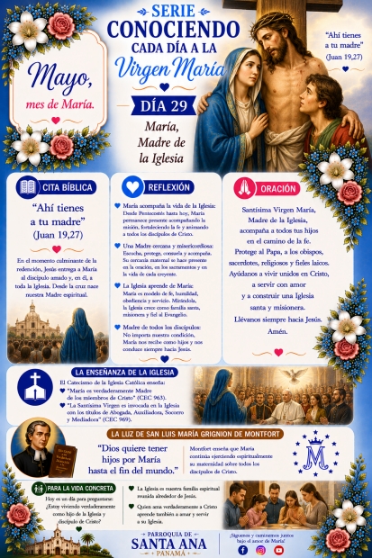D�a 29: Mar�a, Madre de la Iglesia